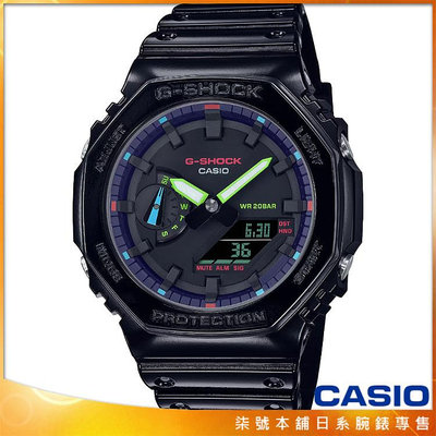 【柒號本舖】CASIO 卡西歐G-SHOCK RGB 鬧鈴電子錶-黑 # GA-2100RGB-1A (台灣公司貨)