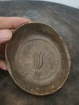 【二手】 日本老銅器小盤   品相如圖，長10厘米，重0.44斤，有英1170 古玩雜項【楚風漢韻】