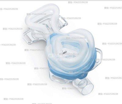 免運#現貨 飛利浦philips鼻面罩 Easylife鼻罩面罩 家用呼吸器配件~正品 促銷