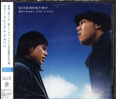 K - CHEMISTRY 化學超男子 - Between the Lines - 日版 CD+2BONUS - NEW