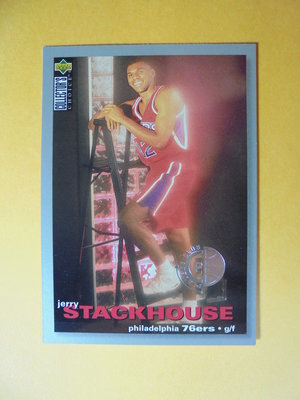 95-96 Upper Deck Collector's Choice RC #220 Jerry Stackhouse