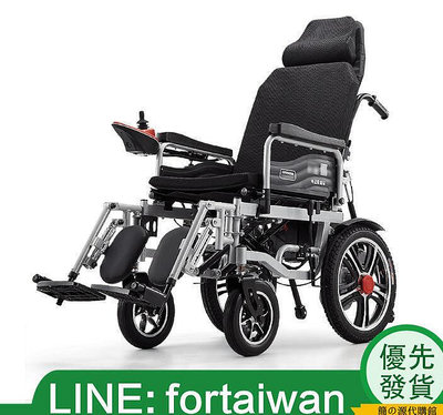 2023升級款老年電動 老人代步車電動疊全自動輕便小型四輪車