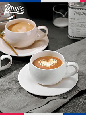 咖啡器具 Bincoo咖啡杯碟陶瓷高檔精致蛋杯專業拉花拿鐵杯300ml咖啡杯日式