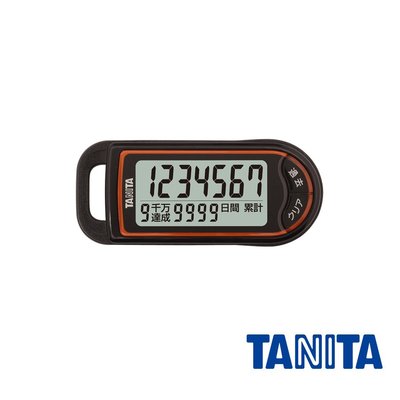 TANITA　FB732-BK 電子億步計/計步器