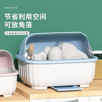 下殺-裝碗筷收納盒廚房家用帶蓋宿捨碗碟置物架塑料碗櫃碗箱碗架可瀝水 中大號規格議價