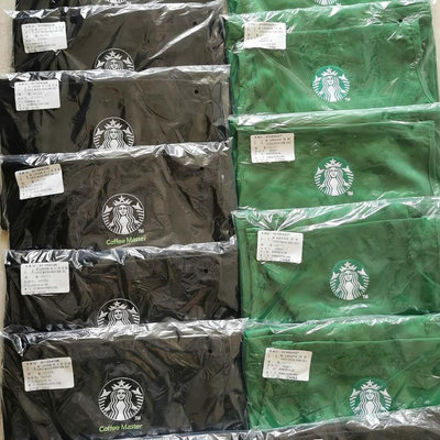 星巴克經典女神logo綠圍裙伙伴員工門店專用咖啡大師黑綠系帶圍裙~玩樂局