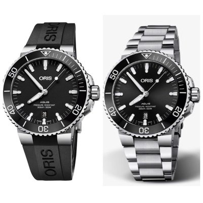🔥現貨正品最低價🔥ORIS Aquis時間之海系列潛水腕錶43.5mm 0173377304134-0782405P