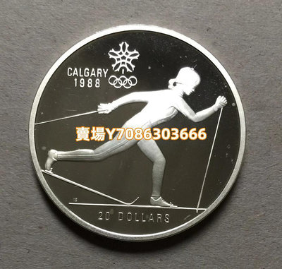 1986年加拿大1988年卡爾加里奧運會精制銀幣20加元錢幣收藏 銀幣 紀念幣 錢幣【悠然居】142