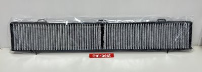 BMW E90 E91 E92 E93 05-12 冷氣濾清器 冷氣芯子 冷氣濾網 (活性碳) 64319313519