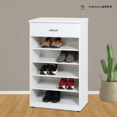 【米朵Miduo】2.1尺開放式一抽塑鋼鞋櫃 防水塑鋼家具