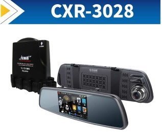 【小鳥的店】雷達眼 征服者 CXR-3028 行車紀錄器 後視鏡 前後雙錄 GPS測速 倒車顯影(選配) +外部雷達