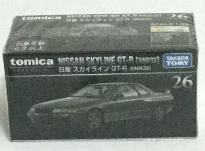 現貨 正版TAKARA TOMY PREMIUM 26 Nissan Skyline GT-R (BNR32)