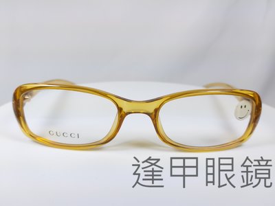 『逢甲眼鏡』GUCCI 鏡框 復古方框 透明蜜黃色方框 【GG2486  LOO】
