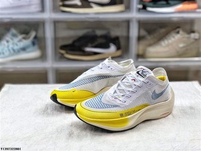 Nike ZoomX Vaporfly NEXT% 白藍黃 透氣 馬拉松 緩震  慢跑鞋 DM9056-100 男女鞋