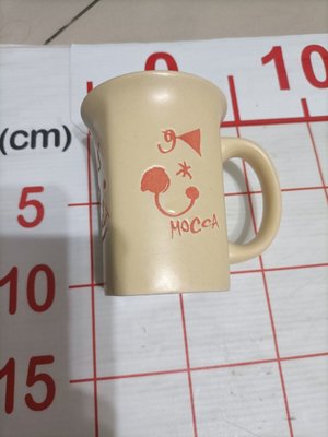 摩卡 MOCCA 咖啡杯 馬克杯 長8cm 高10cm 陶瓷杯 牛奶杯 燕麥杯 保溫杯 茶水杯 飲料杯 1110925