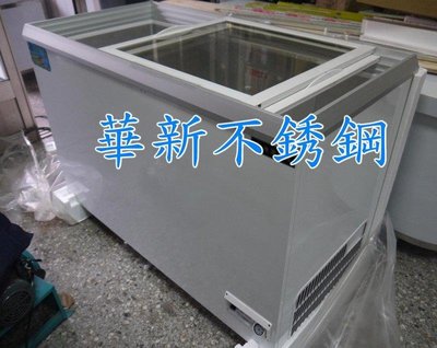 全新 瑞興4尺3對拉式冰櫃 玻璃冰櫃 4.3尺冷凍櫃 對拉冷凍冰櫃冰箱 台灣製造