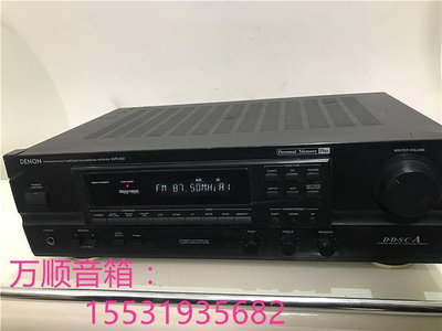 音箱設備萬順二手原裝 日本DENON 天龍 AVR-600 5.1 AV 家庭影院功放 發燒音響配件
