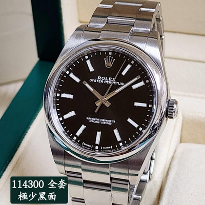 【個人藏錶】 ROLEX 勞力士 114300 大三針 少見黑面 39mm 2019全套 台南二手錶