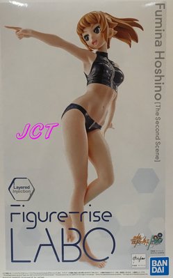JCT Figure-rise LABO 星野文奈【第二彈】 576927