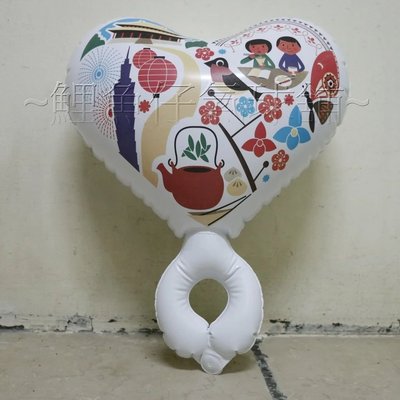 ~鯉魚仔氣球舖⚗_⚗掛式愛心熱氣球充氣玩偶/娃娃/充氣球/充氣玩具/吹氣玩具