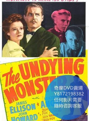 DVD 海量影片賣場 不死之魔/The Undying Monster  電影 1942年