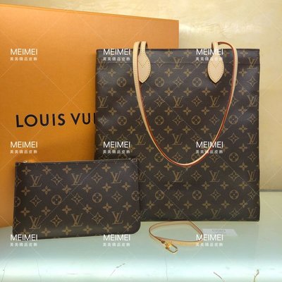 Shop Louis Vuitton MONOGRAM Carry it (M45199) by SkyNS