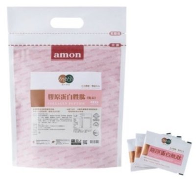 【喜樂之地】AMON 寶鴻生技 德國胜肽級水解膠原蛋白(升級版) 100包/經濟袋