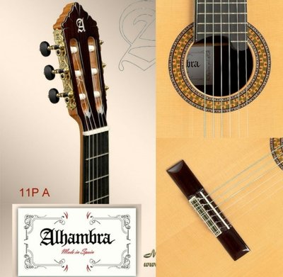 全音樂器古典人/西班牙古典吉他 Alhambra 11P A 全單板古典吉他/雲杉面板/印度玫瑰木側背板（西班牙製）