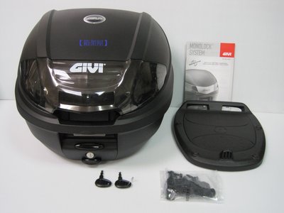 【箱架屋】燻黑 漢堡箱 GIVI E300 NT2 義大利 GIVI 公司貨 後箱 行李箱 合購後箱架有優惠 歡迎提問