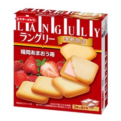 日本 伊藤 LANGULY 福岡草莓風味夾心餅乾 季節限定