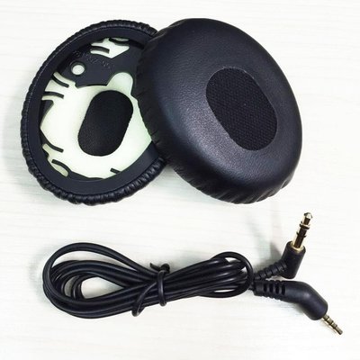 現貨熱銷-【滿額】博士/BOSE QC新3 耳機皮套 耳機新線 耳棉 耳罩 耳機帶麥線  耳機配件