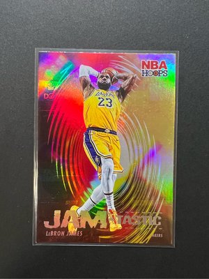 LeBron James 2021-22 Hoops Silver #136 Los Angeles Lakers 163/199