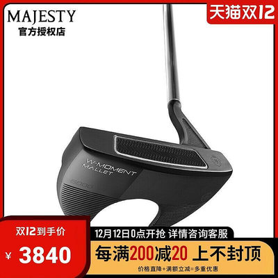 眾信優品 【新款】Majesty瑪嘉斯帝高爾夫球桿男士golf推桿MALLET DS GF1467
