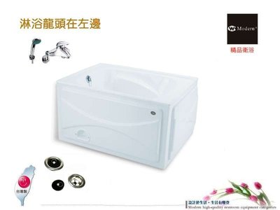 【 阿原水電倉庫 】摩登衛浴 M-9035 壓克力浴缸 3.5尺 浴缸 無牆 空缸 右 (左) 排水