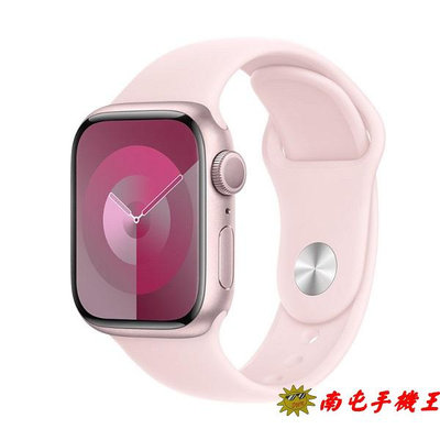 〝南屯手機王〞Apple Watch Series 9 GPS 41mm粉色鋁金屬錶殼；粉紅色運動型錶帶【直購價】