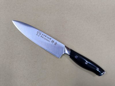 @最專業的刀剪 台中市最知名的建成刀剪行@營業用-精裝小魚刀 15.5CM-VG-10三合鋼(不銹)