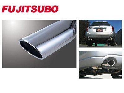 日本 Fujitsubo Wagolis 藤壺 排氣管 雙出 尾段 Subaru Legacy BP 專用