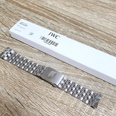 【個人藏錶】 IWC 萬國錶 新款飛行員系列 專用精鋼鍊帶 錶帶快拆功能 20mm 台南二手錶