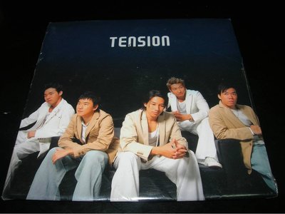TENSION  STORY  全新未拆  EP