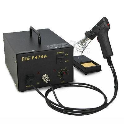 錫線福蘭特 恒溫電動吸錫槍 吸錫器 吸錫泵自動除錫F474A