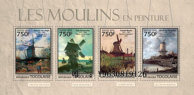 郵票4256：多哥2013年法國畫家畢沙羅 繪畫 小全張新票外國郵票外國郵票
