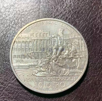 【二手】 紀念幣 奧地利 2003年 10歐 美泉宮 夏宮紀念銀幣3029 外國錢幣 硬幣 錢幣【奇摩收藏】
