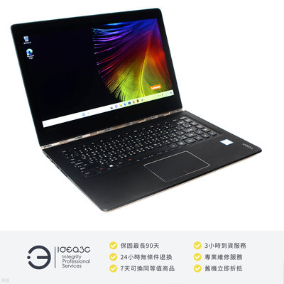 「點子3C」Lenovo YOGA 900-13ISK 13.3吋筆電 i7-6500U【店保3個月】8G 256G SSD 內顯 觸控螢幕 DD146