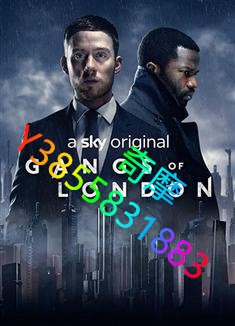 DVD 專賣店 倫敦黑幫第一季/Gangs of London