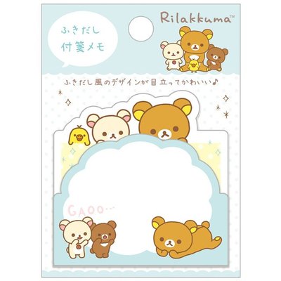 【莫莫日貨】日本製 2022 懶懶熊 拉拉熊 牛奶熊 造型memo貼 重點貼 N次貼 便利貼 標籤貼 MH11901