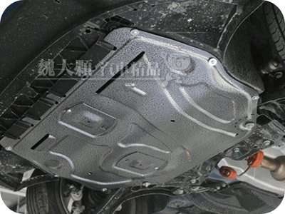【魏大顆 汽車精品】CR-V(17-)專用 全包覆引擎下護板 鈦鎂鋁合金ー底盤下護板 引擎護板 CRV5 5代 五代