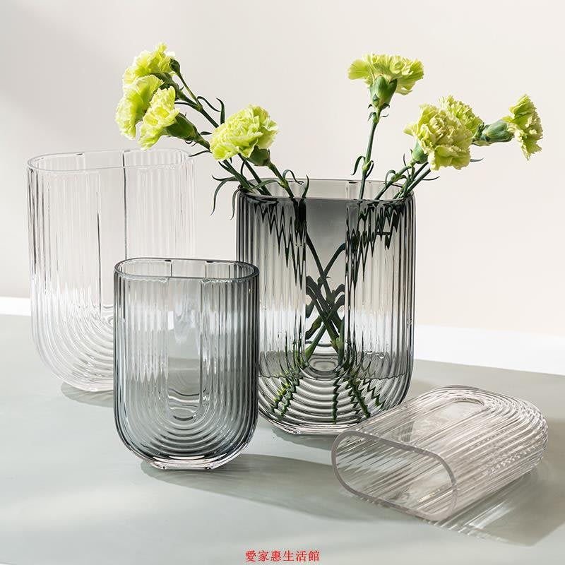 花瓶玻璃花瓶透明花瓶北歐簡約玻璃花瓶創意U型幾何客廳插花擺件歐式現代芍藥寬口裝飾| Yahoo奇摩拍賣