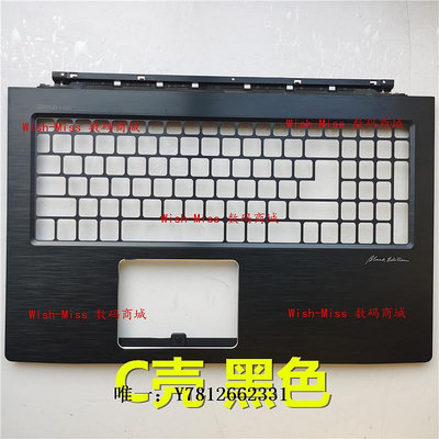 電腦零件Acer宏碁 V NITRO VN7-593G 暗影騎士3 Pro N16W3 C殼 鍵盤外殼筆電配件