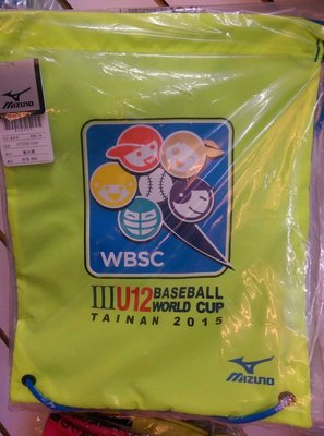 2015 U12/12U世界盃棒球賽MIZUNO CT美津濃中華隊簡易背包/束口袋(1FTD5X1345)~12強可參考