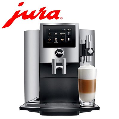 瑞士 Jura 優瑞 s8 全自動 咖啡機  磨豆機 15210 全新 空運